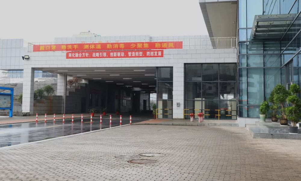 網(wǎng)是科技丨盡一份職責(zé)，守一方天地